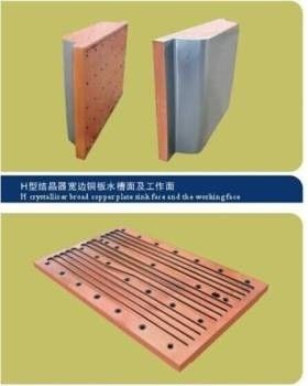 الصين 16 أوقية النحاس العفن لوحة صغيرة الحجم الفولاذ المقاوم للصدأ ني - الحديد لوحة أوسع الجاذبية النوعية المزود